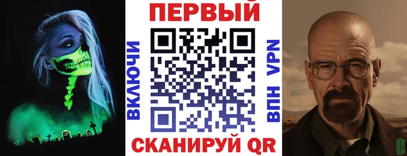 Амфетамин Premium Бронницы