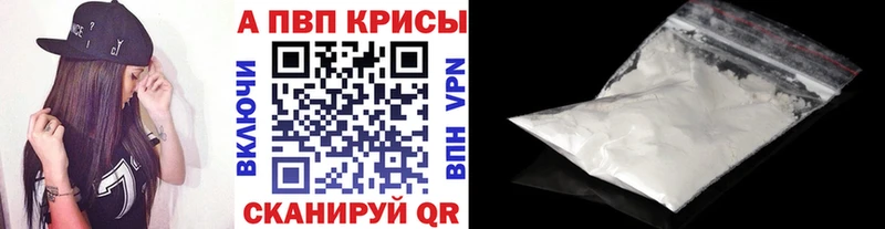 где можно купить   мориарти Telegram  APVP кристаллы  Бронницы 