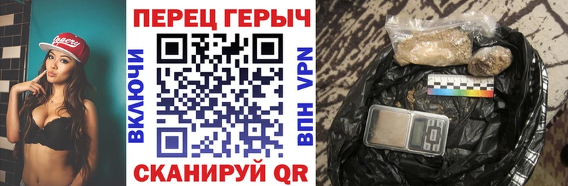 ОМГ ОМГ tor  купить  сайты  Бронницы  Героин афганец 