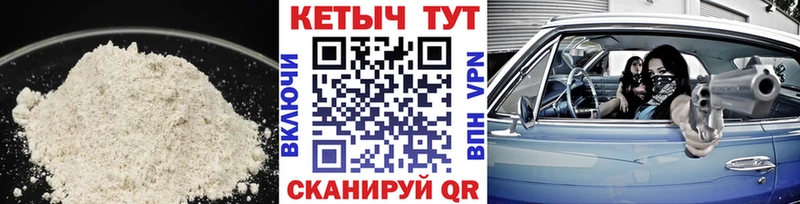 omg рабочий сайт  Бронницы  КЕТАМИН ketamine  даркнет сайт 