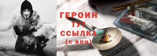 а пвп мука Семикаракорск