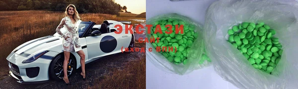 а пвп мука Семикаракорск