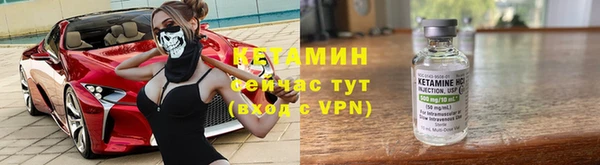 mdpv Семилуки