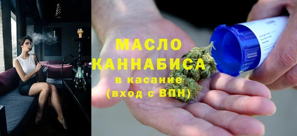 скорость Алзамай