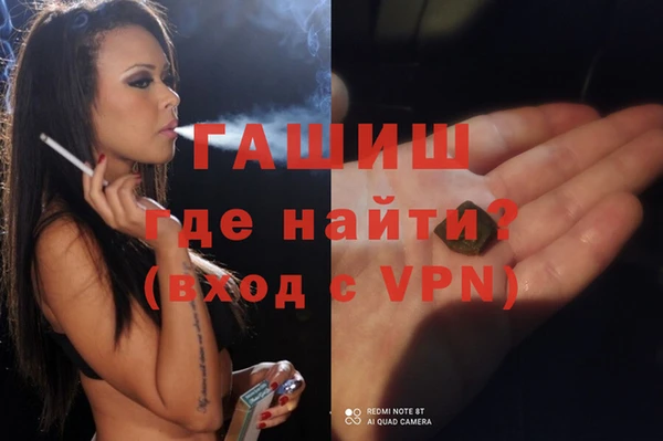 скорость Алзамай
