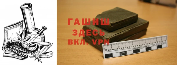 mdpv Алексеевка