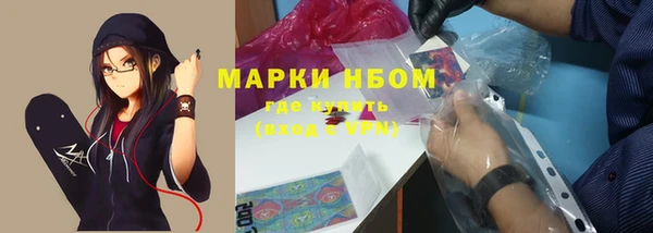 героин Алексин