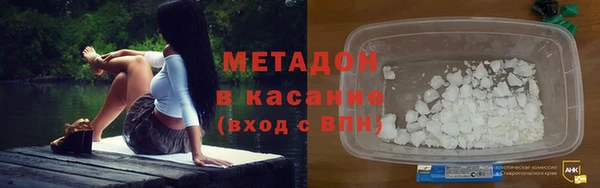 скорость Алзамай
