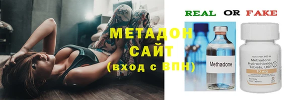 каннабис Семёнов
