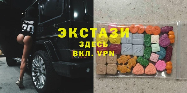героин Алексин