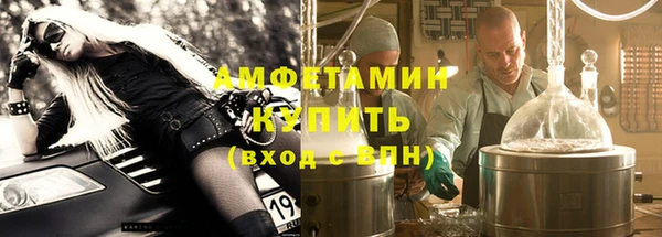 mdpv Алексеевка