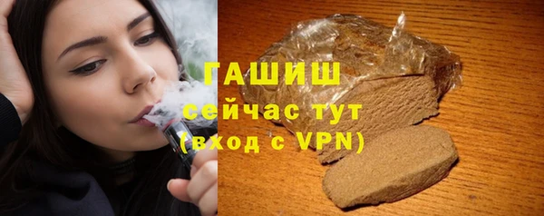 героин Алексин