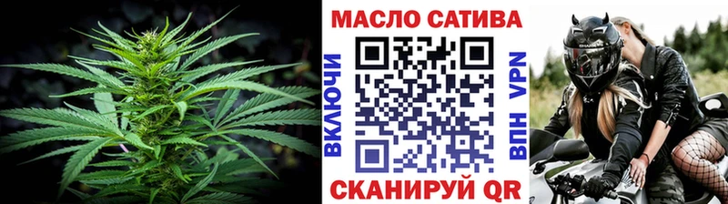 Дистиллят ТГК жижа  наркота  Бронницы 